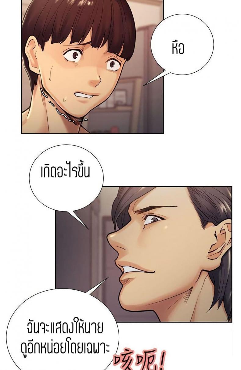 page-34