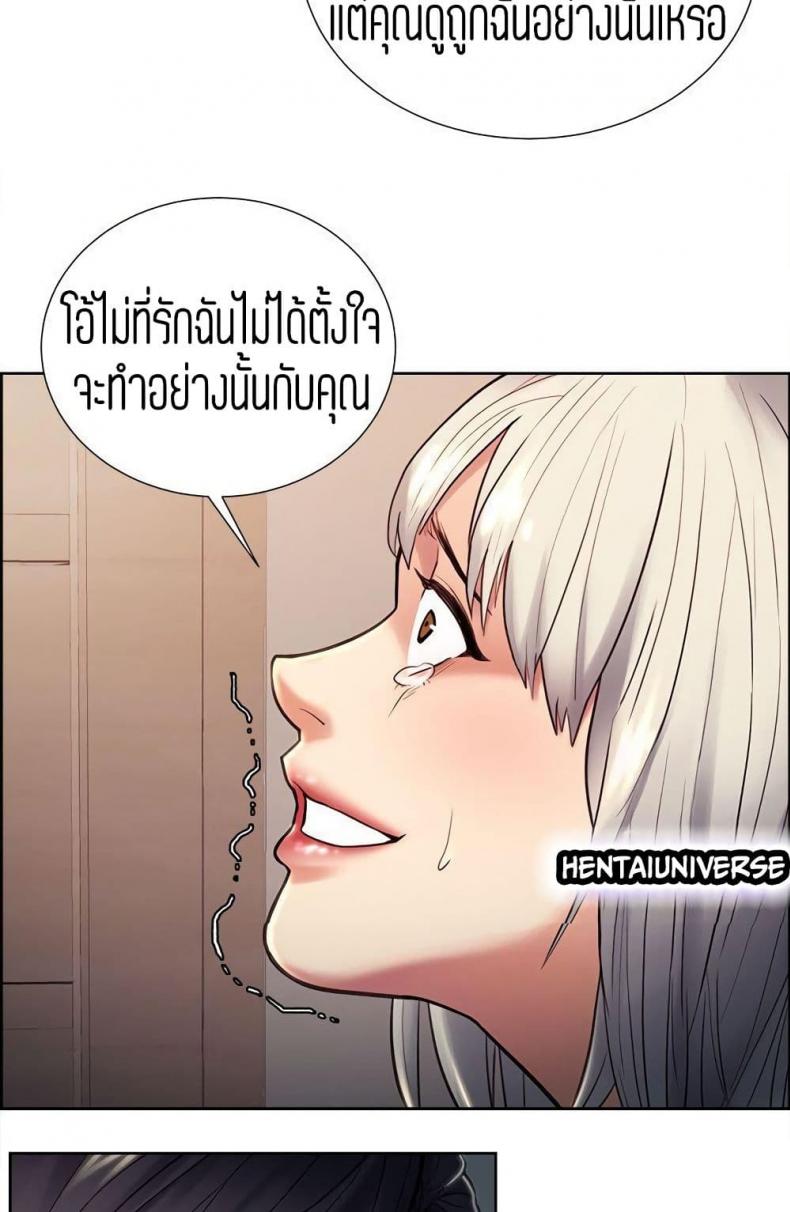 page-21