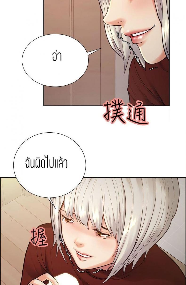 page-23