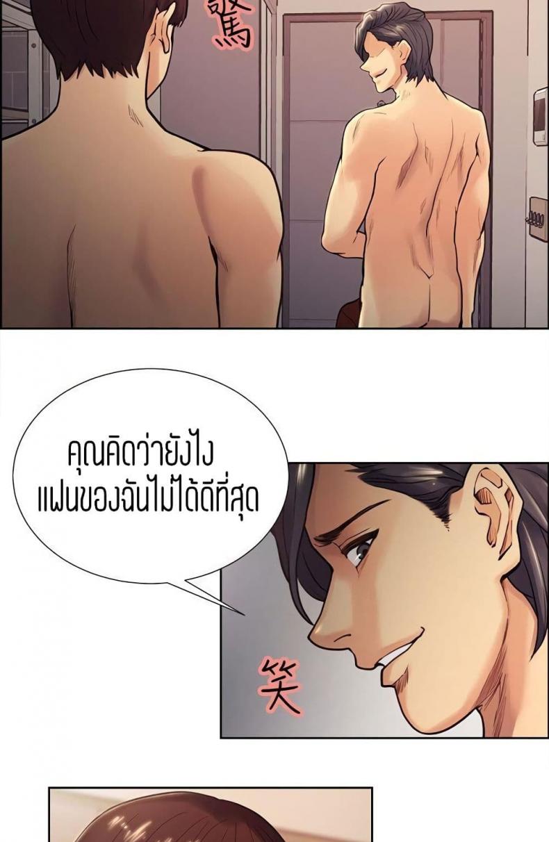 page-33