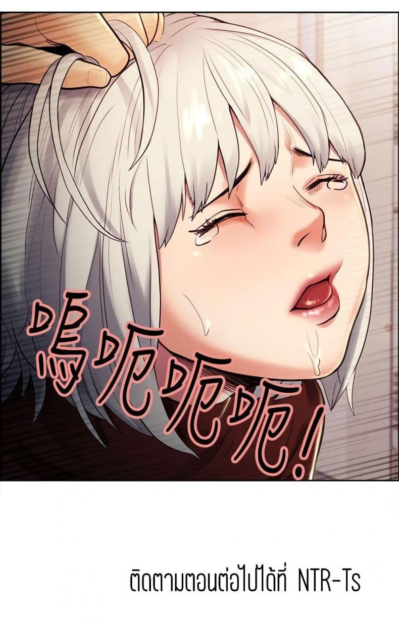 page-50