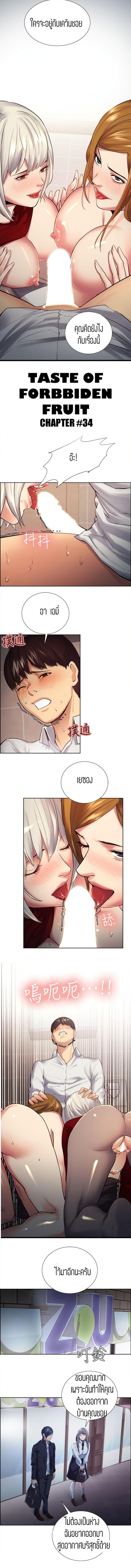 page-1