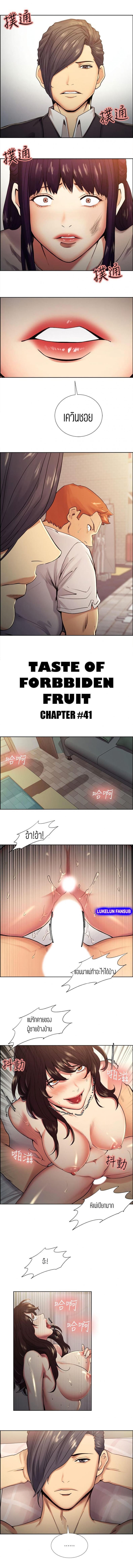 page-1