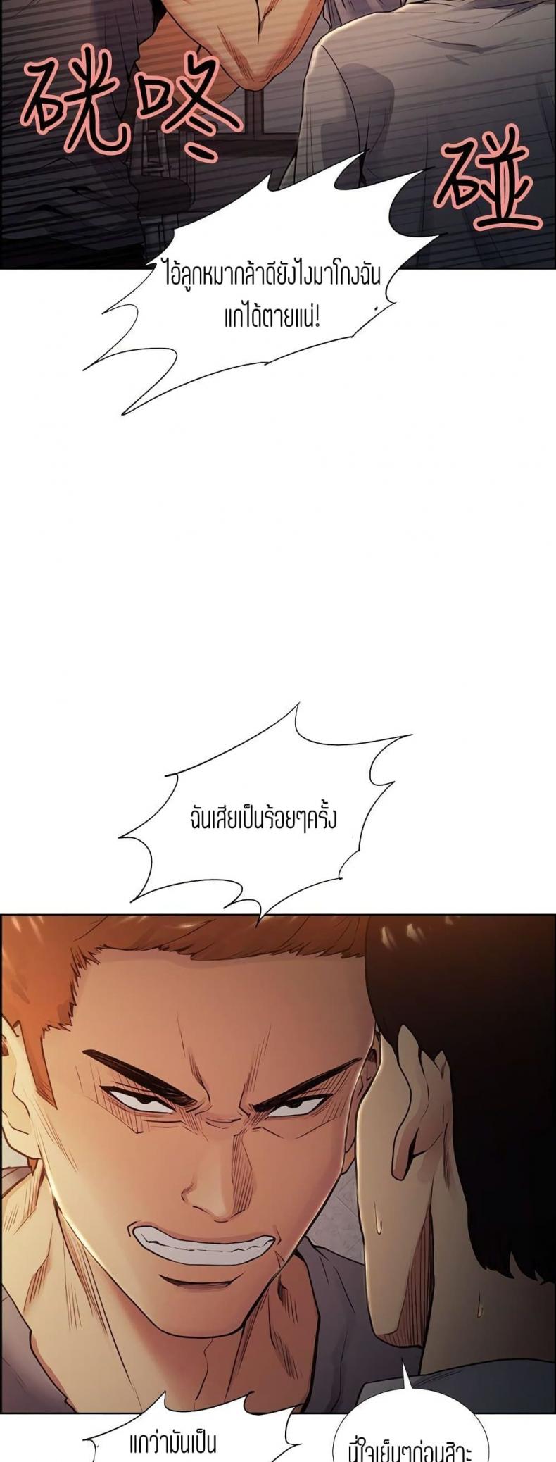 page-26