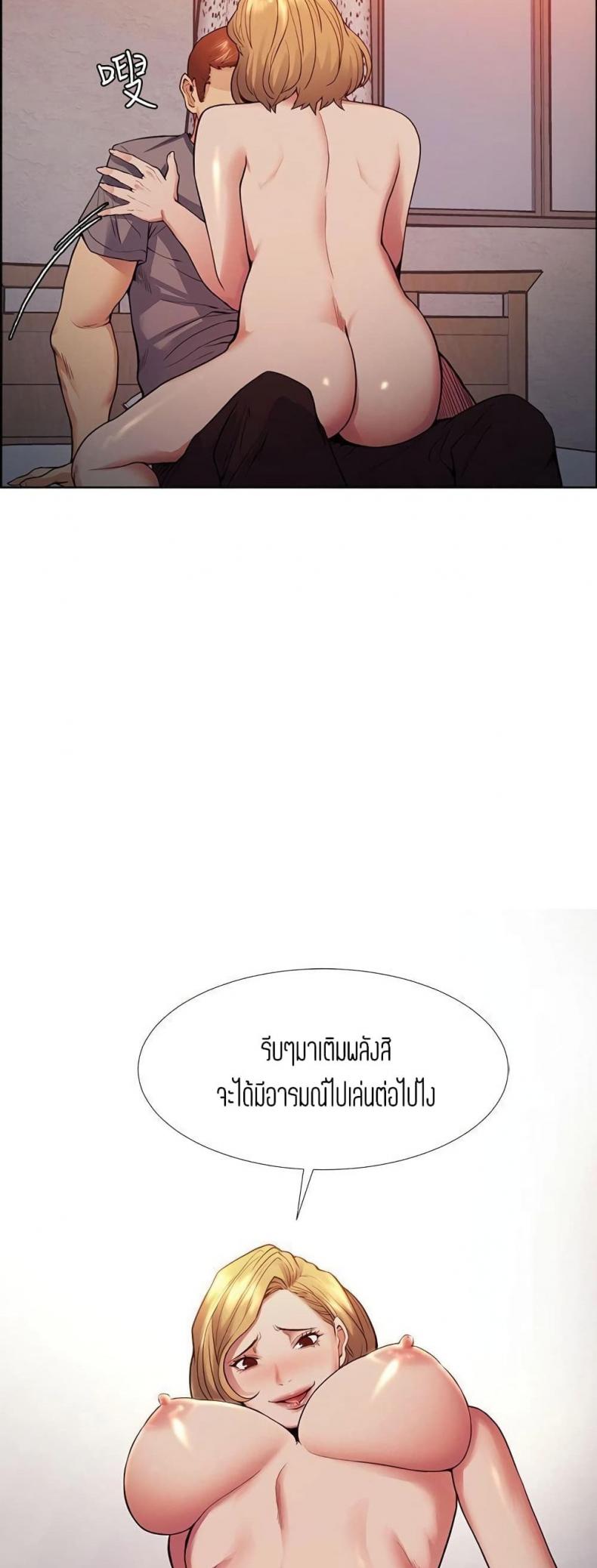 page-35