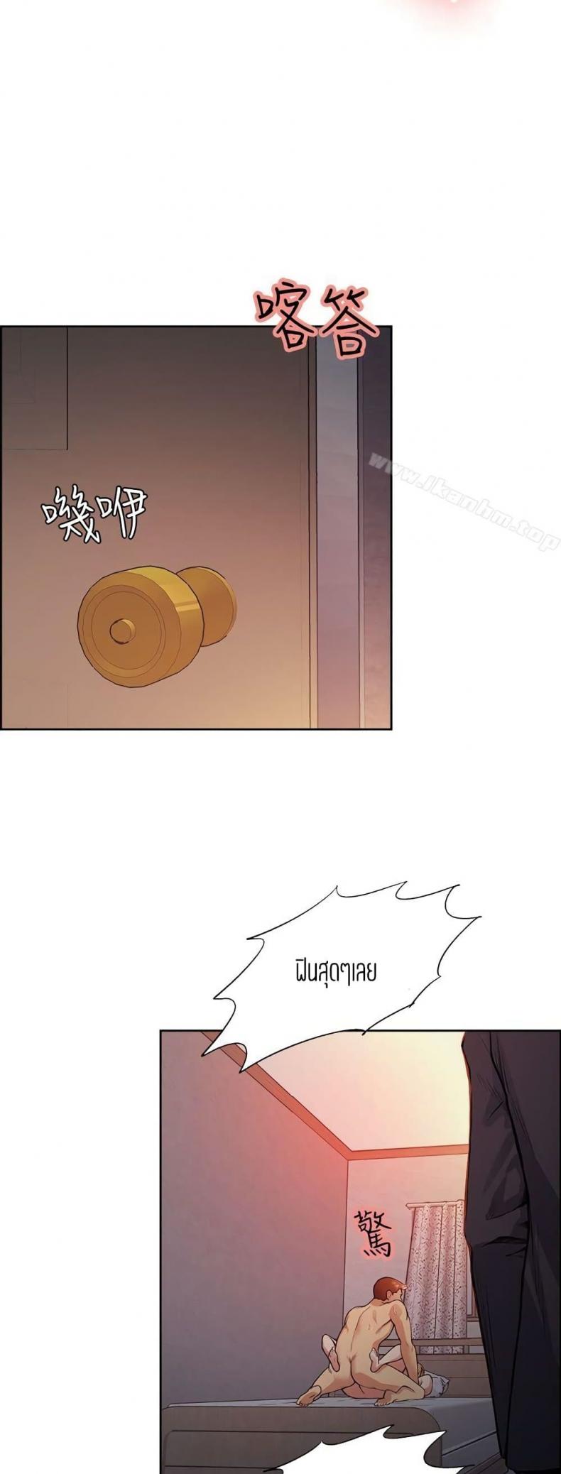 page-46