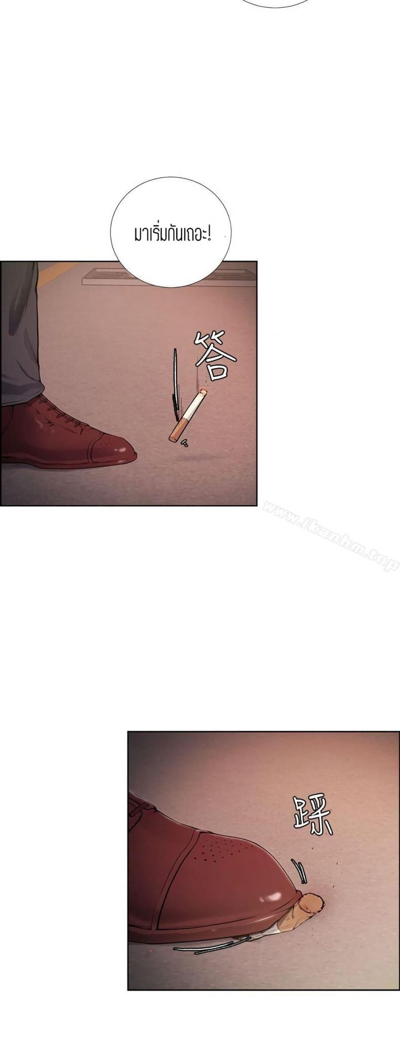 page-11