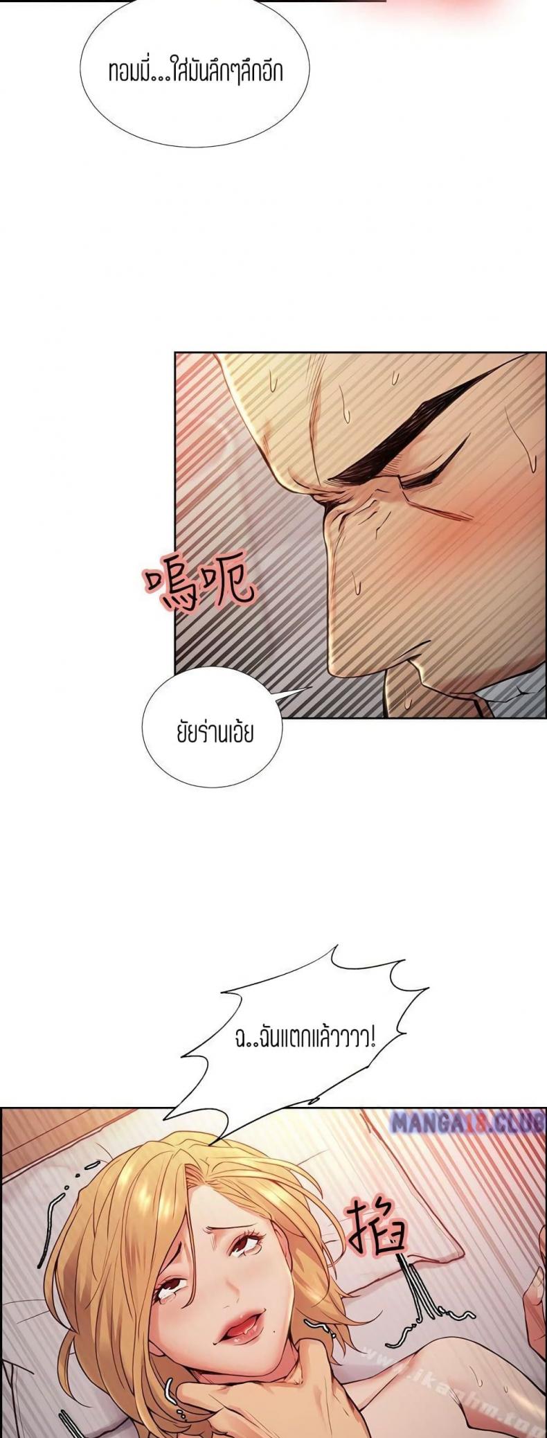 page-44