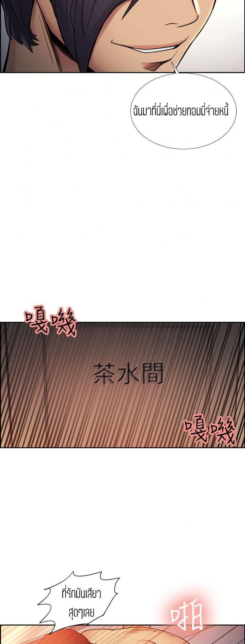 page-42