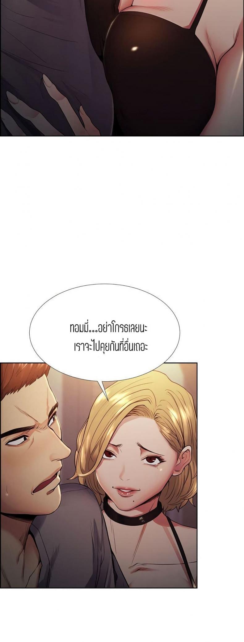 page-29