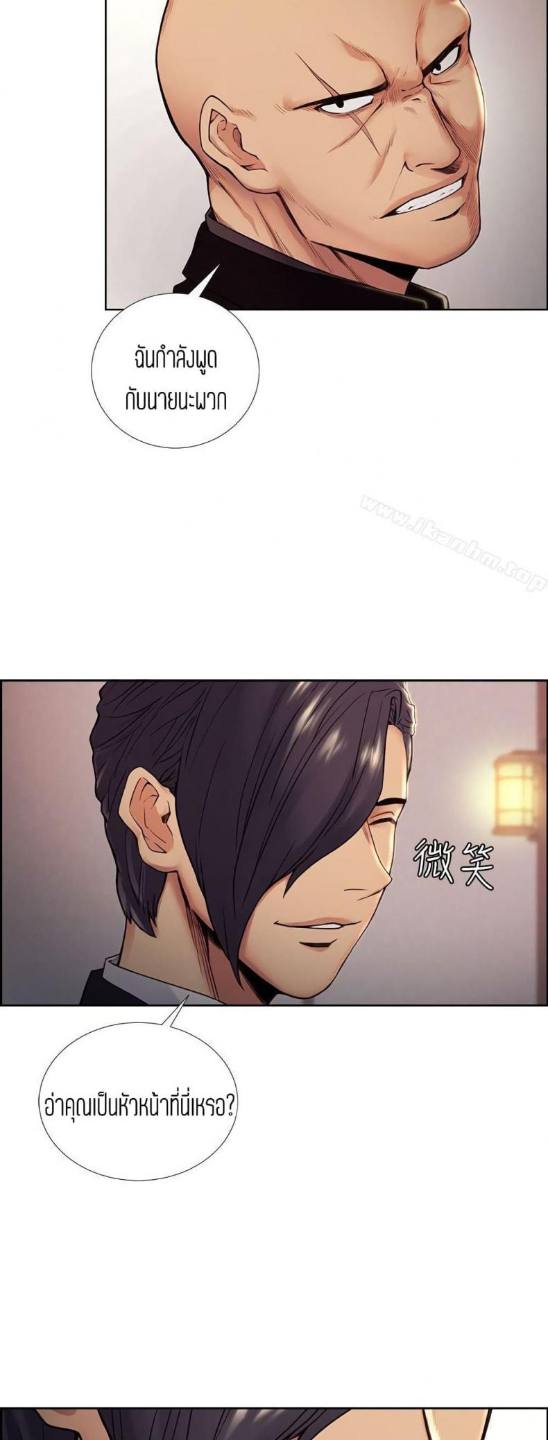 page-41