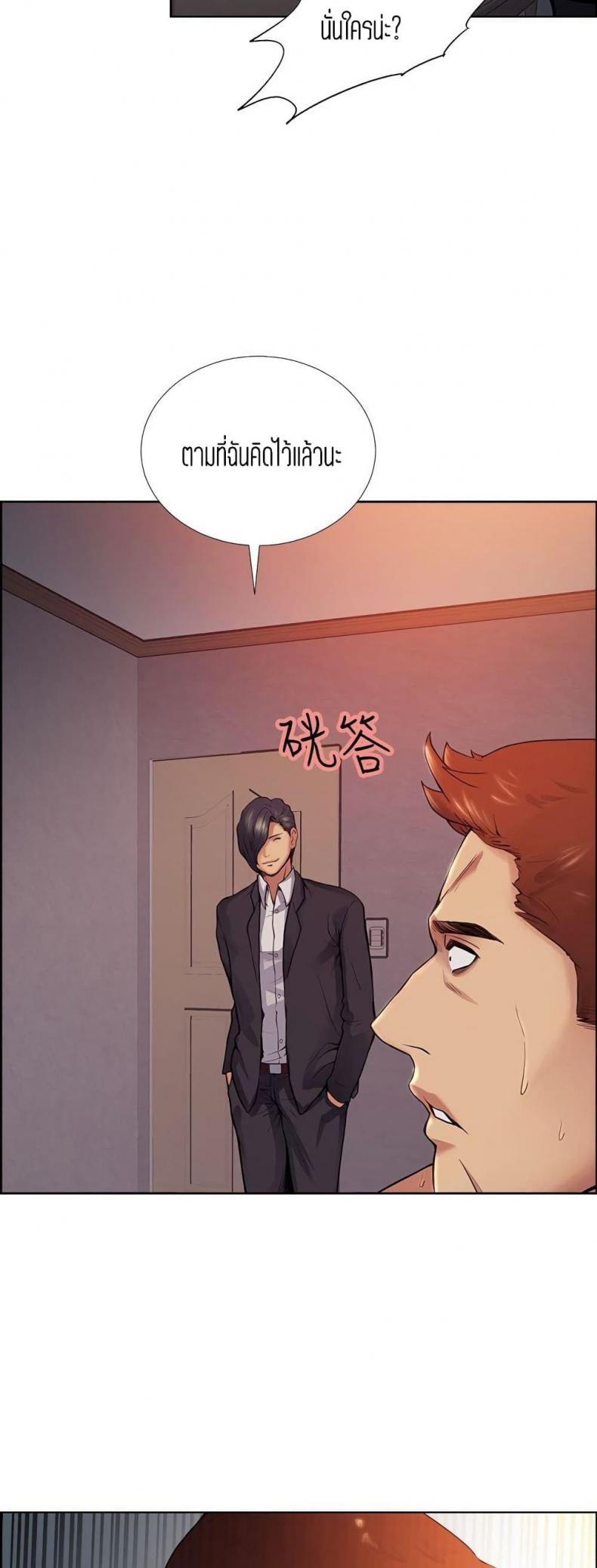 page-47