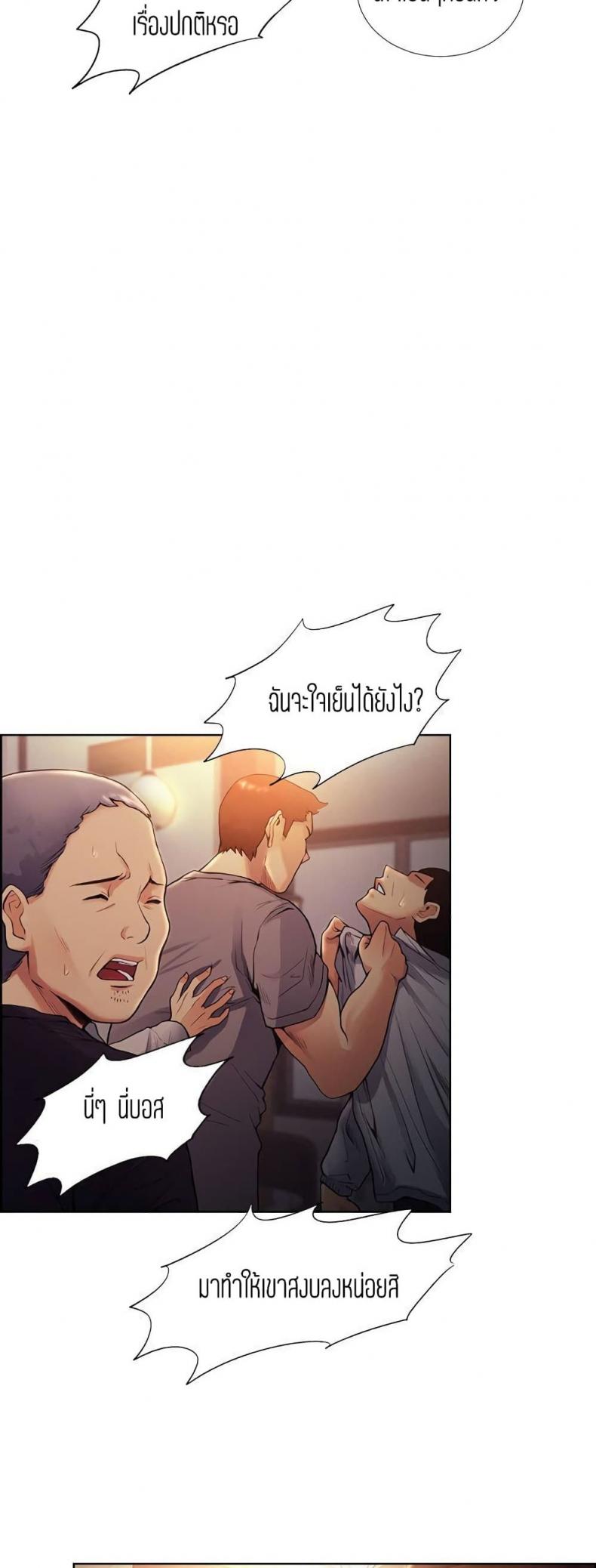 page-27