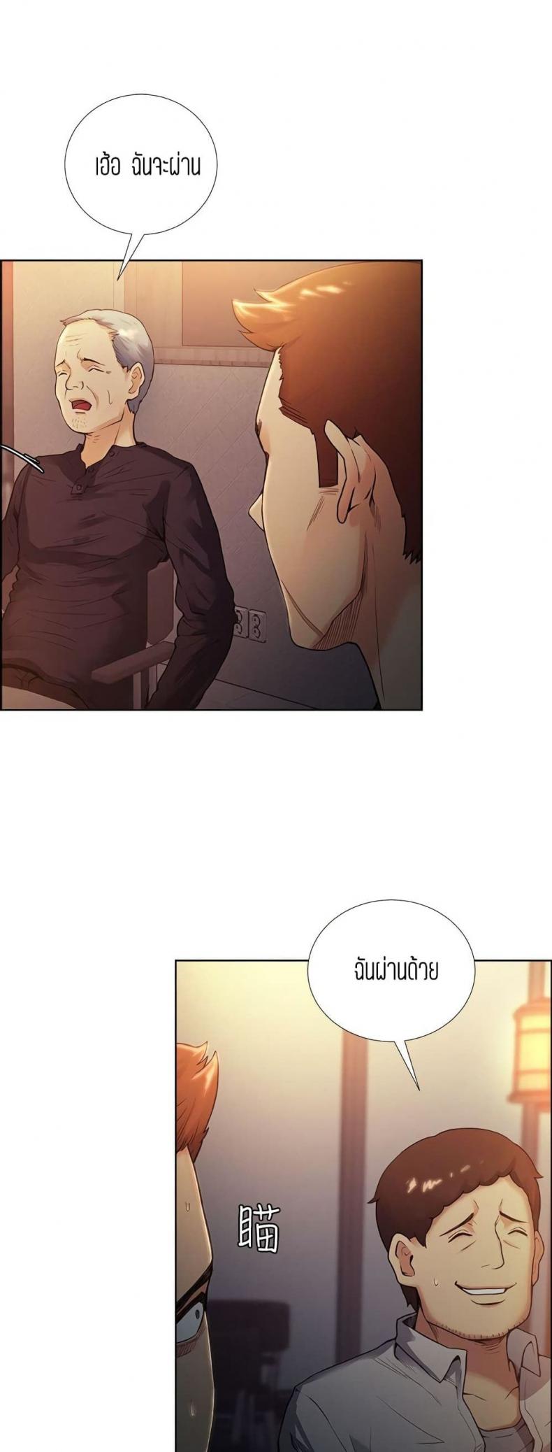 page-16