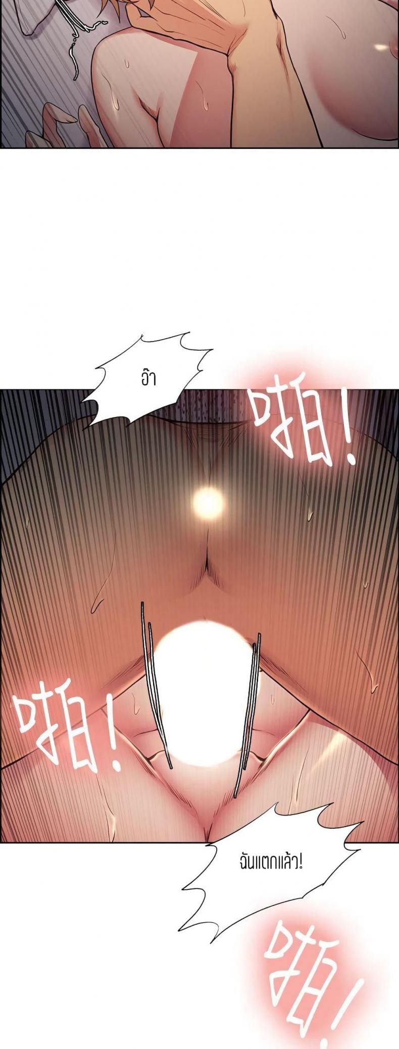 page-45