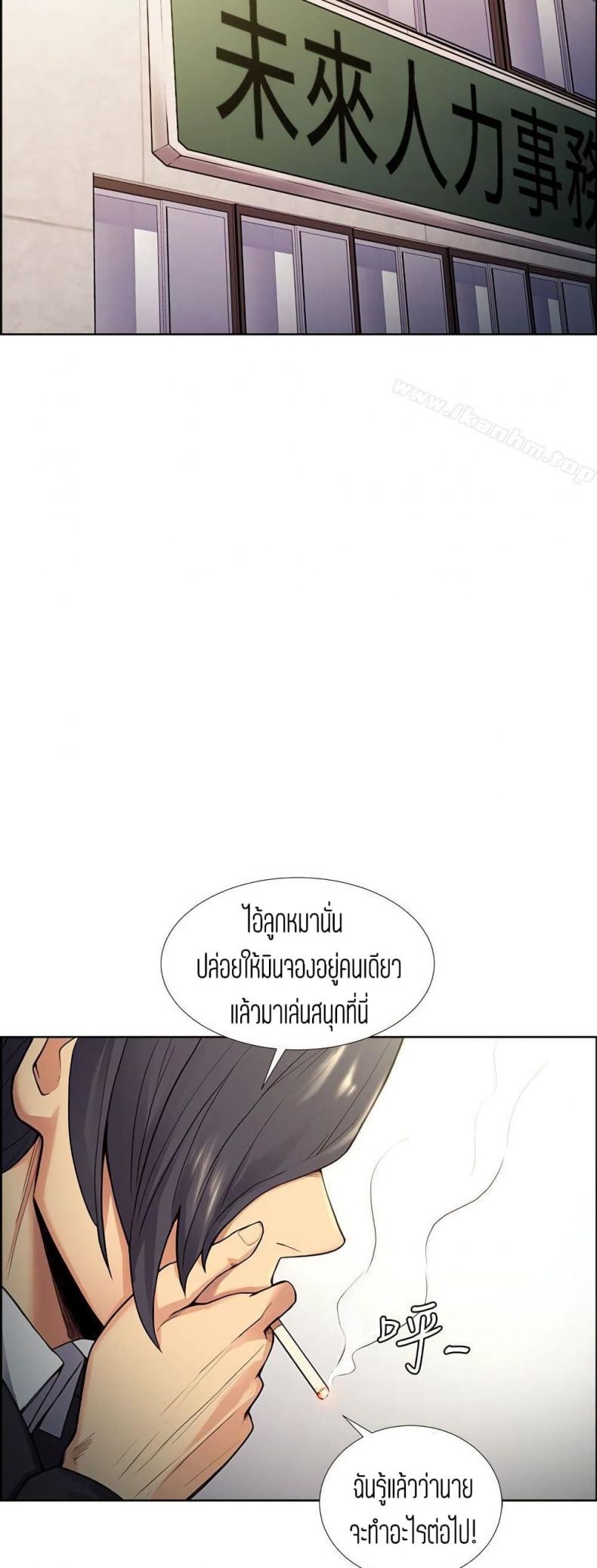 page-10