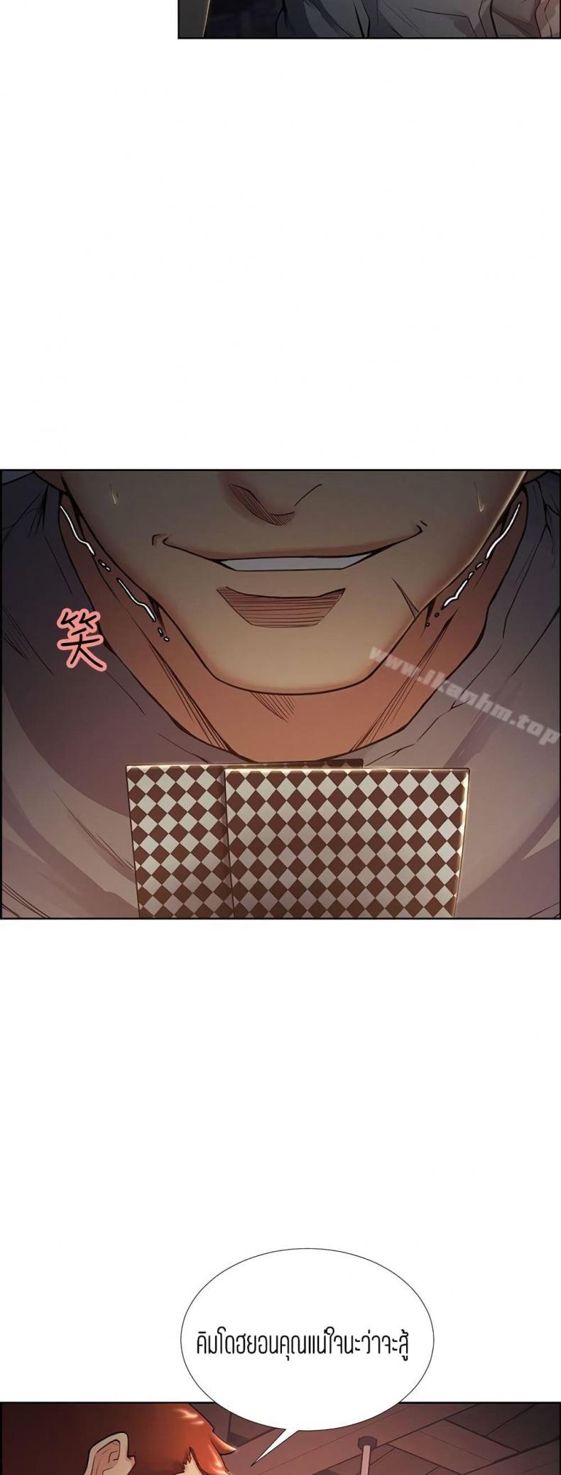 page-17