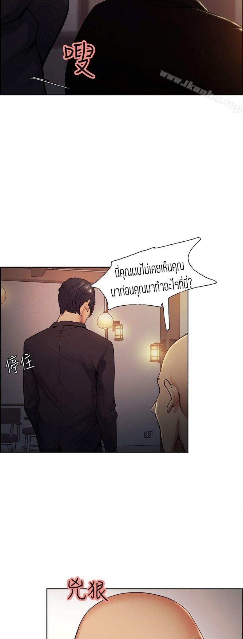 page-40