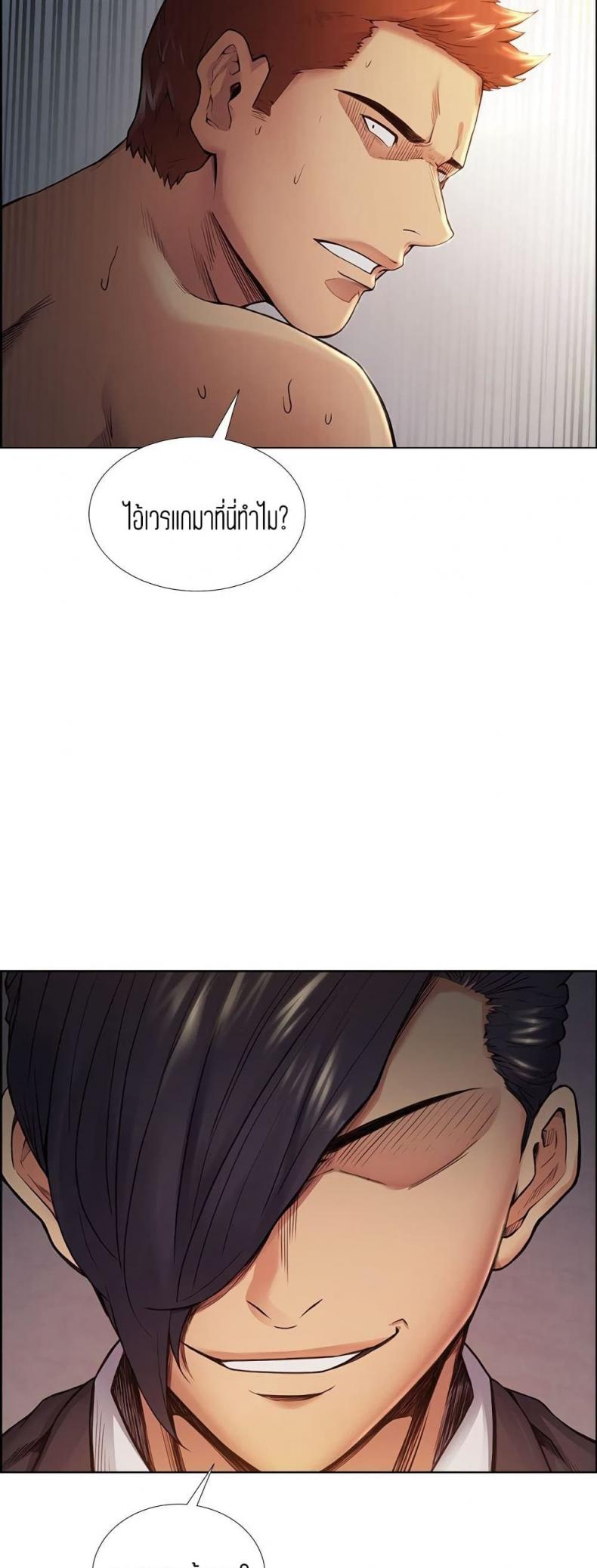 page-48