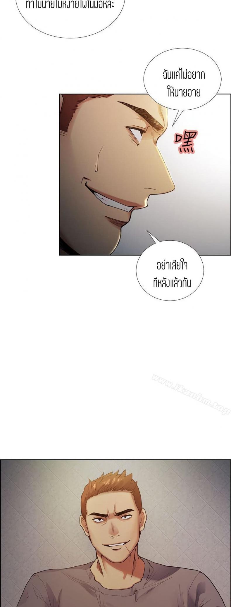 page-19