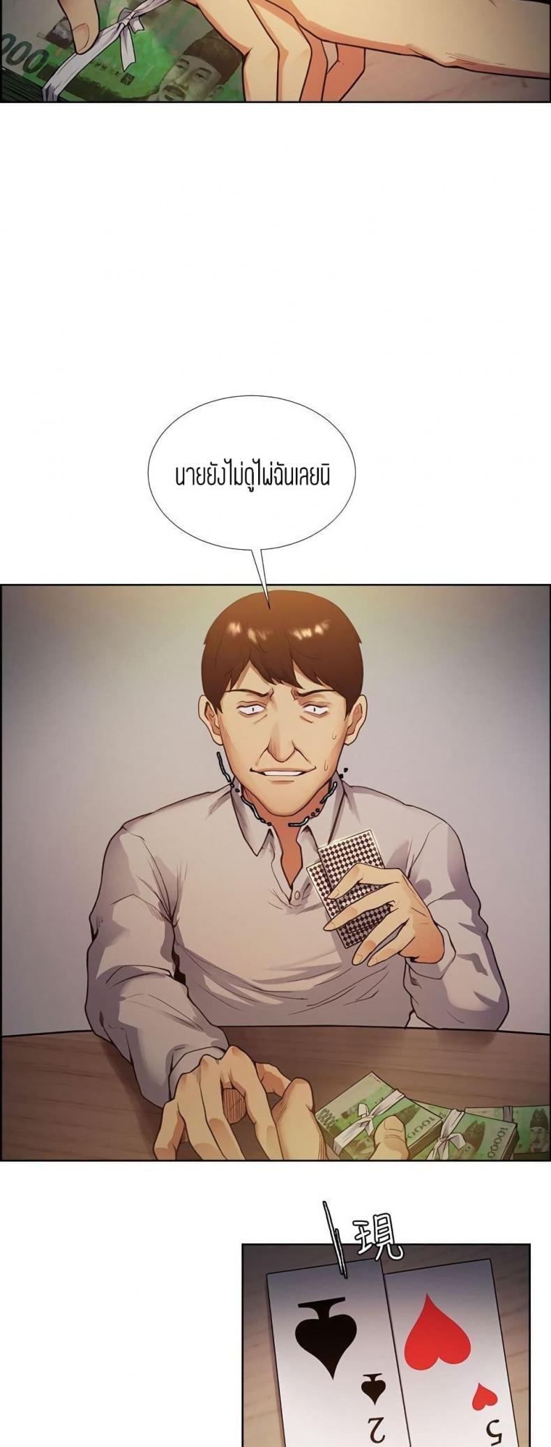 page-22