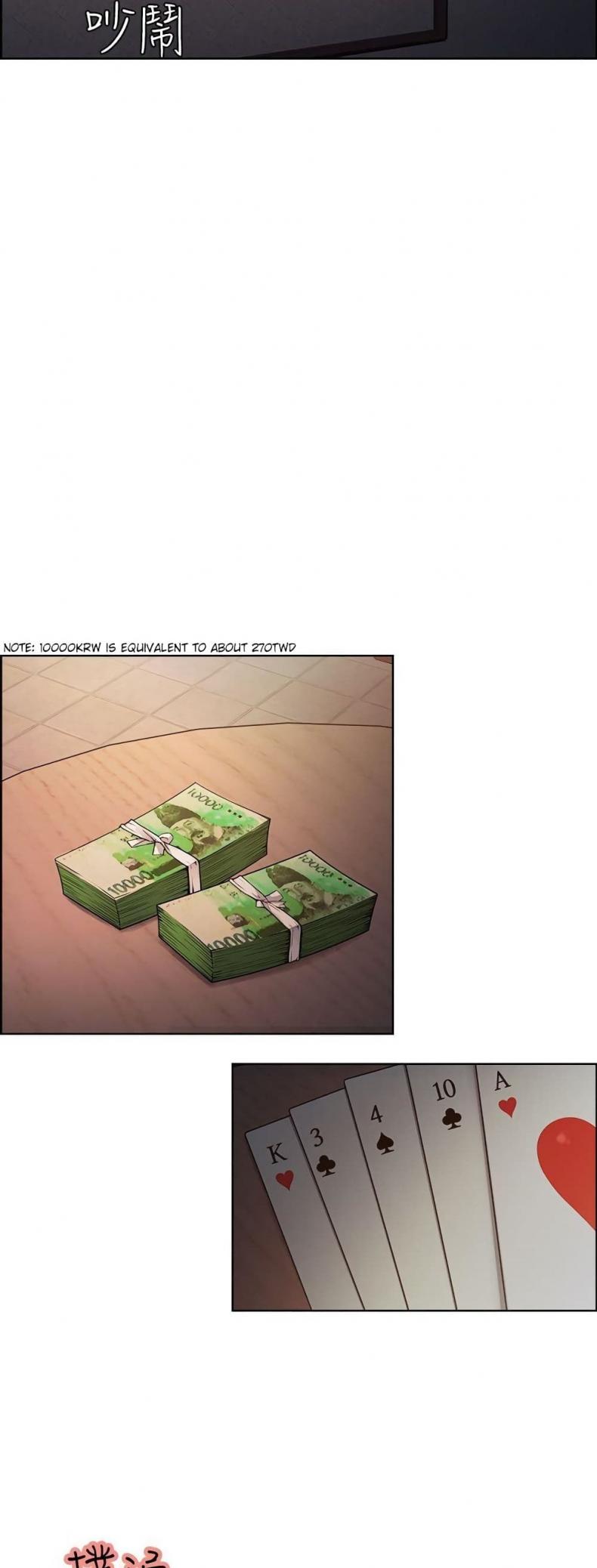 page-14