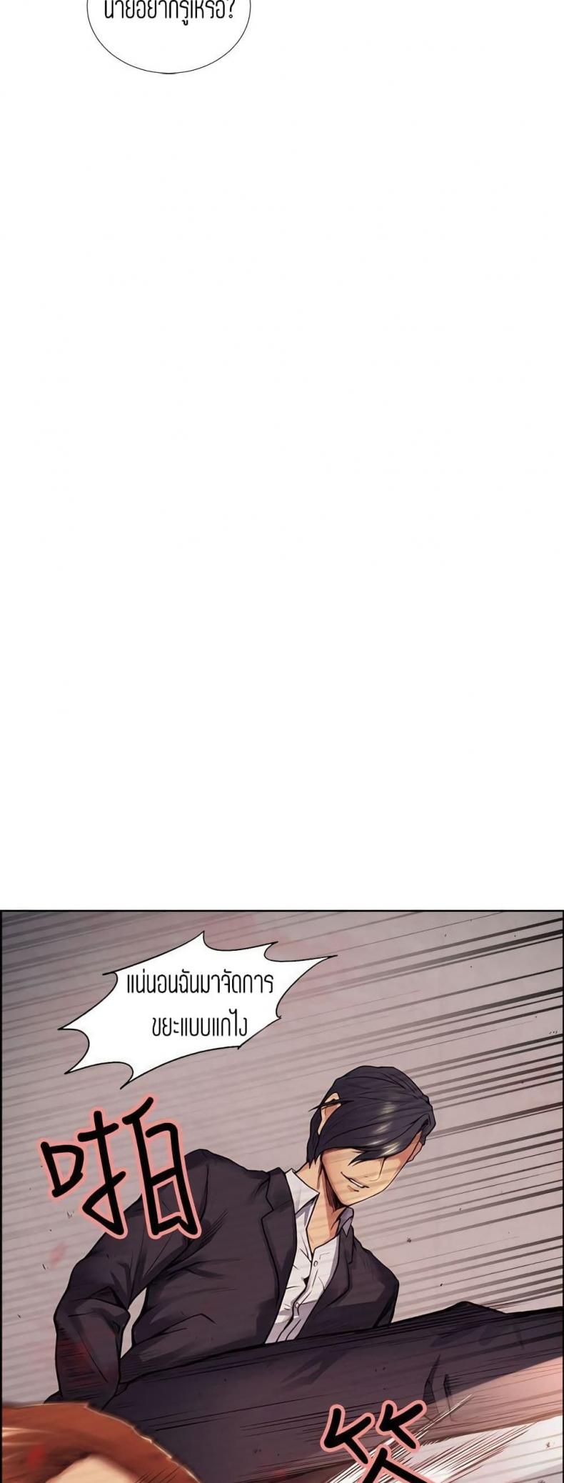 page-49
