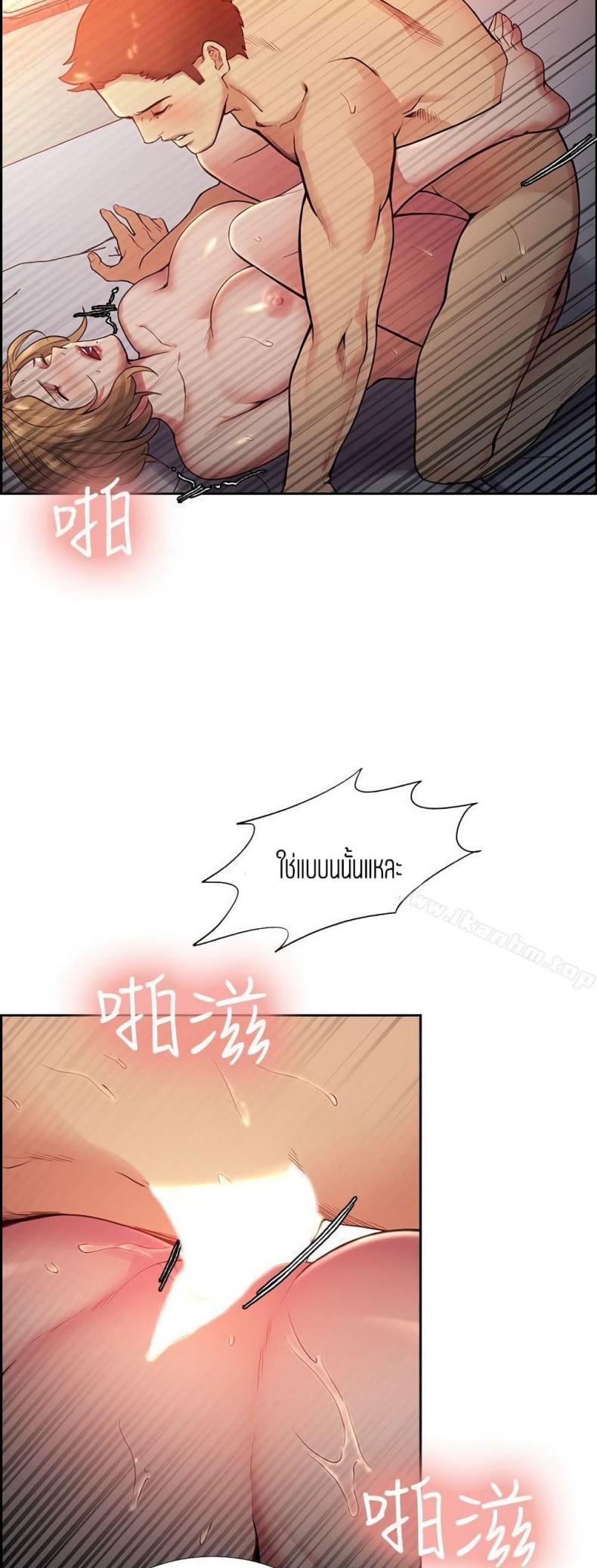 page-43