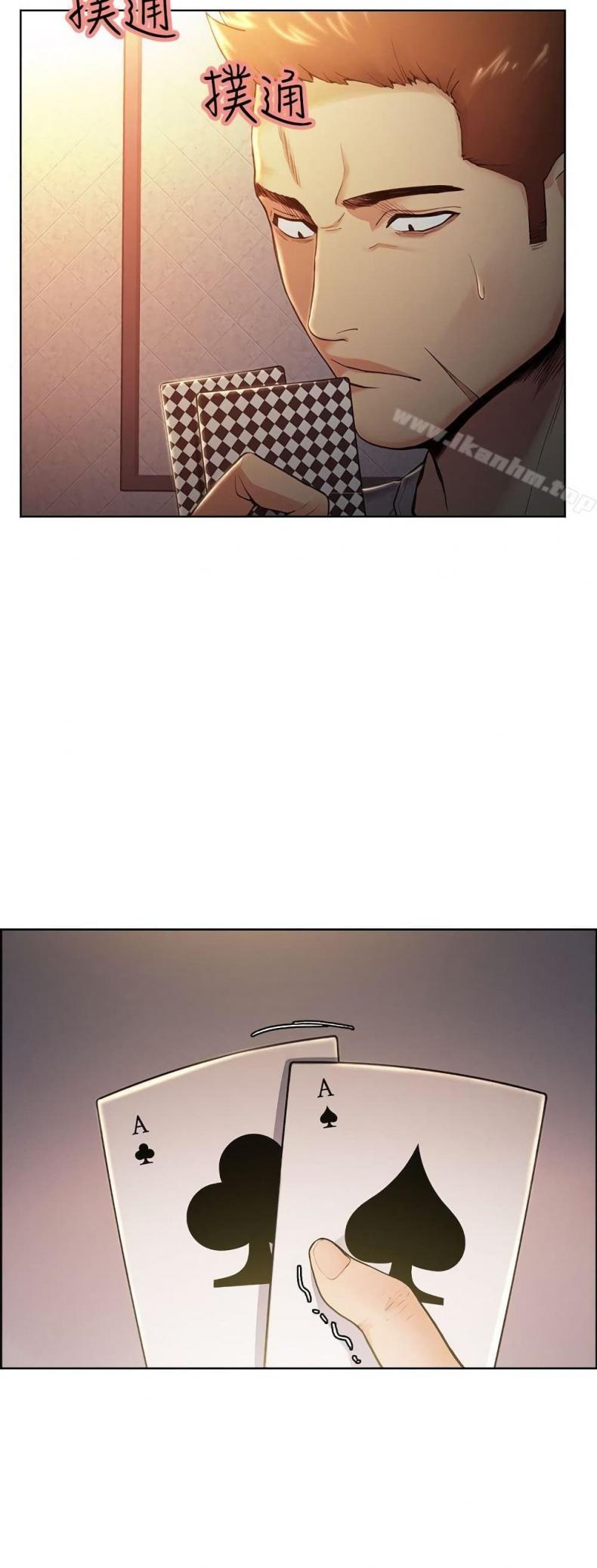 page-15