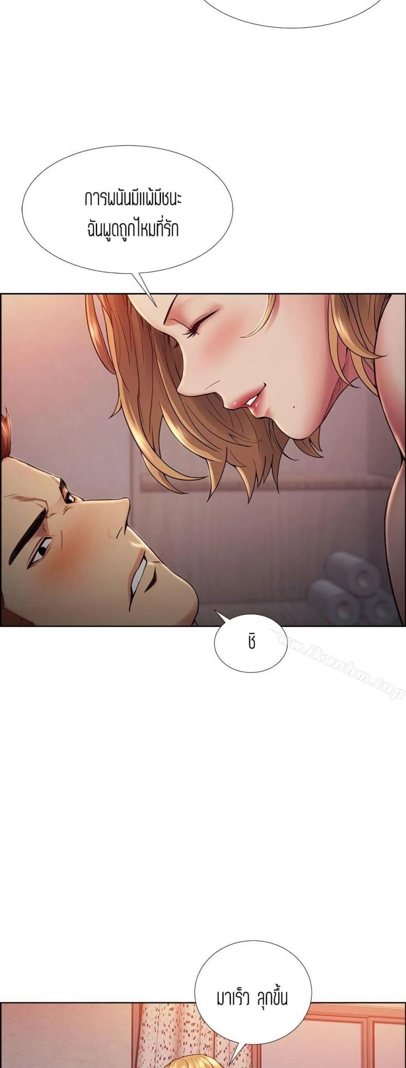 page-34