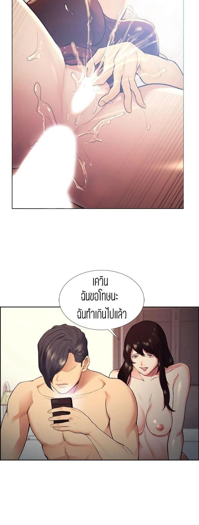 page-2