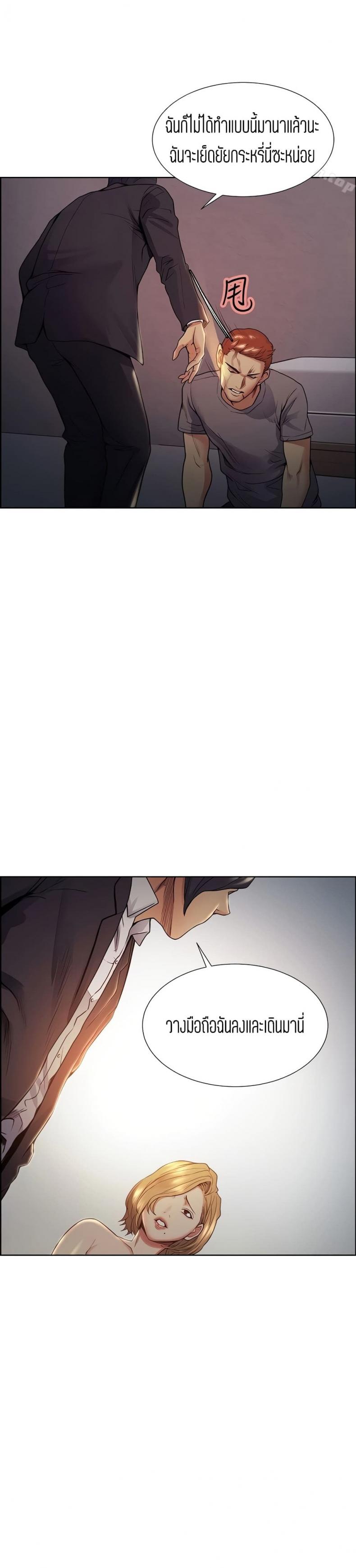 page-18