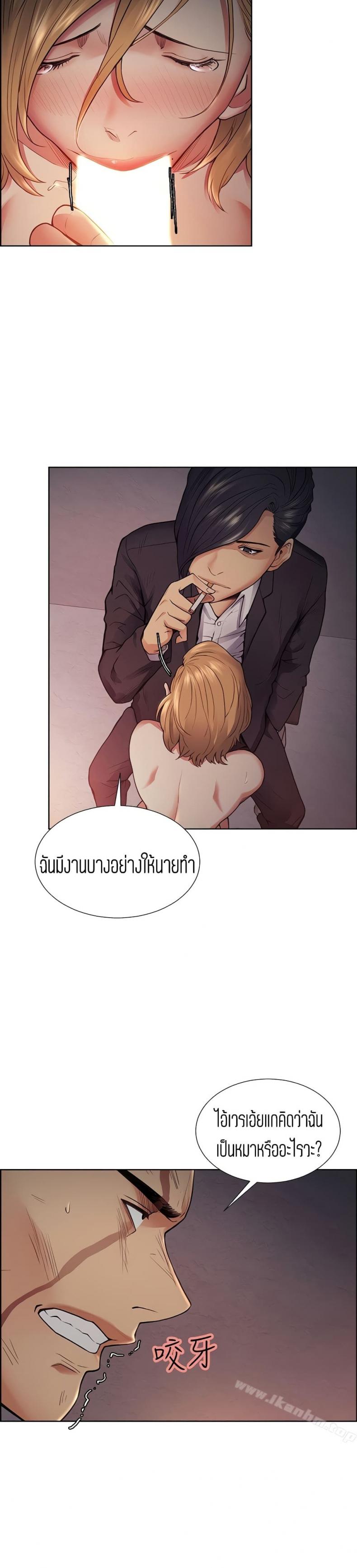 page-27
