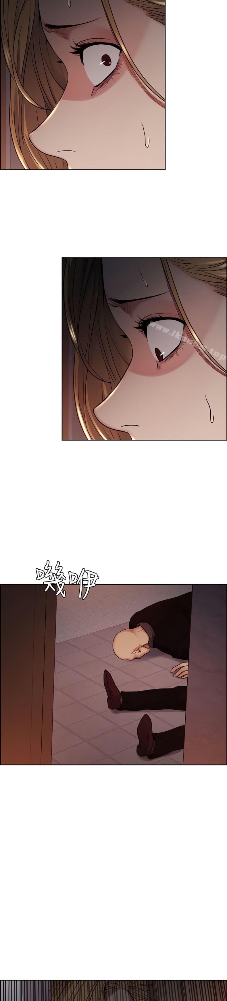 page-12