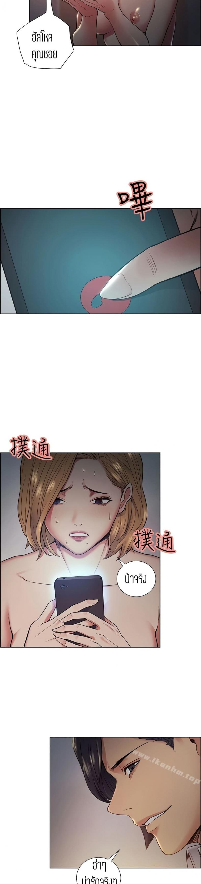 page-16