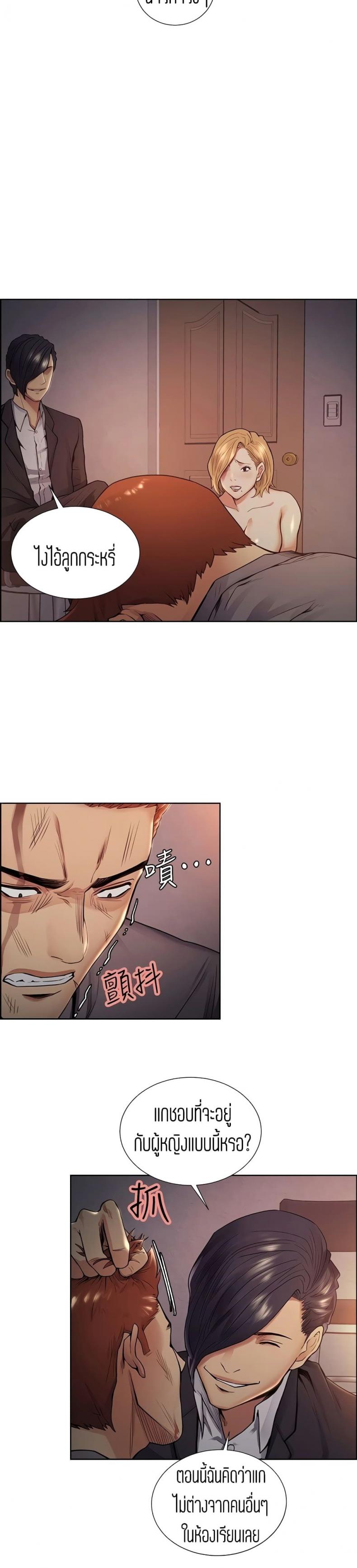 page-17