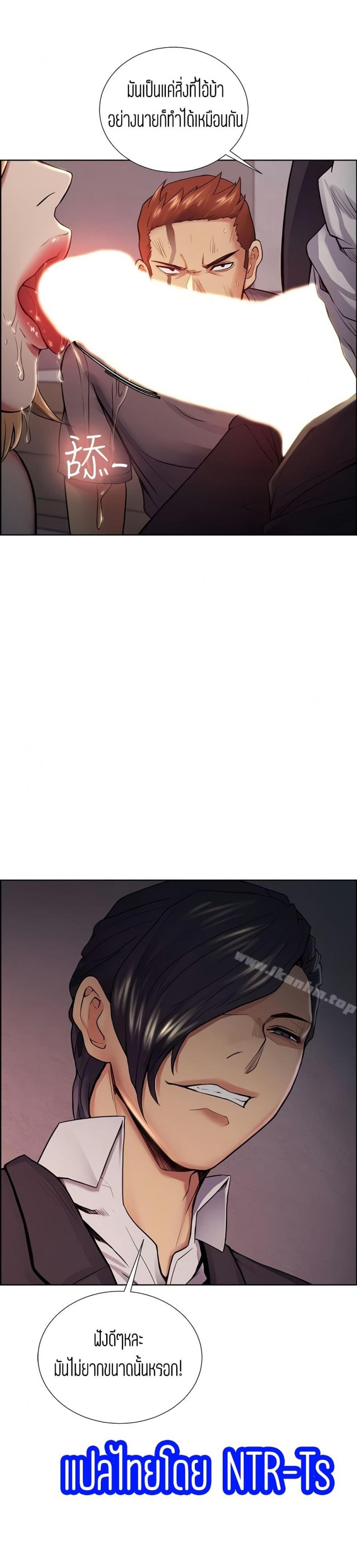 page-30