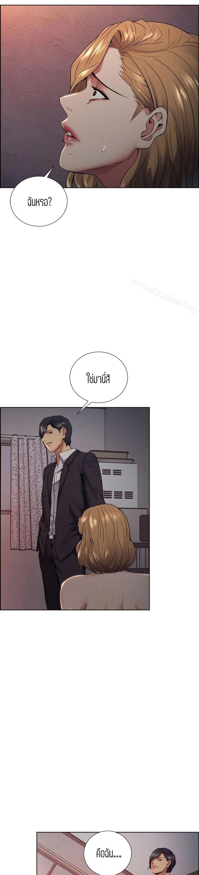 page-19