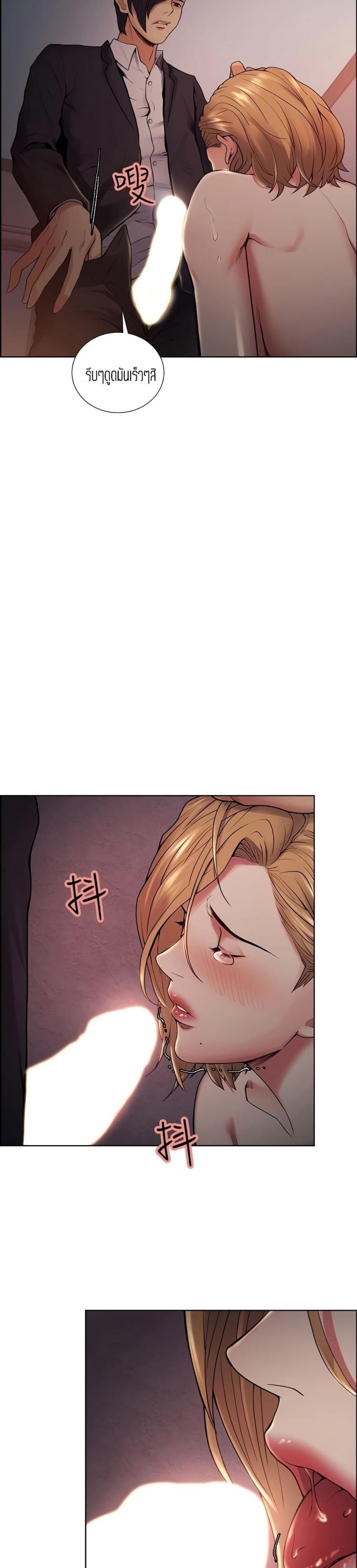 page-22
