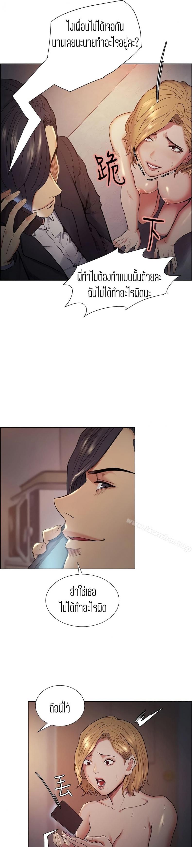 page-15
