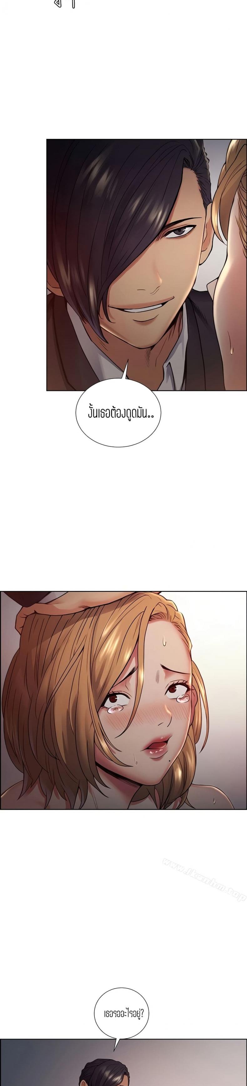 page-21