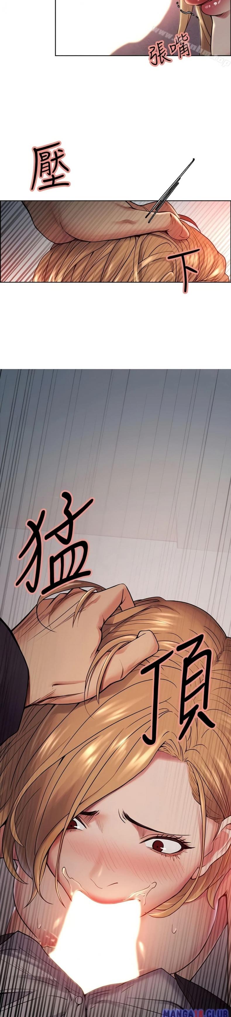 page-23