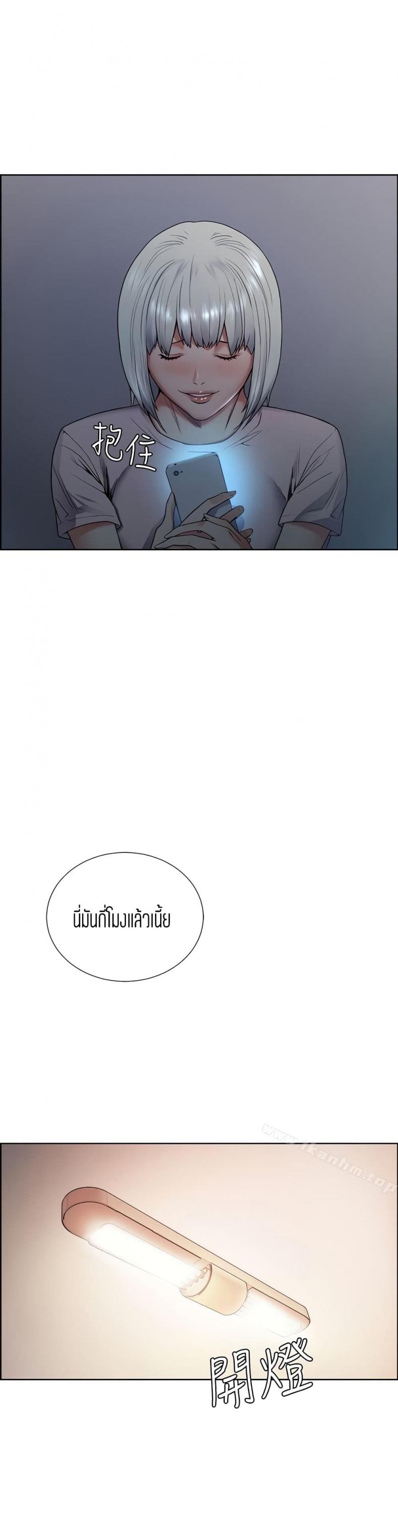 page-24