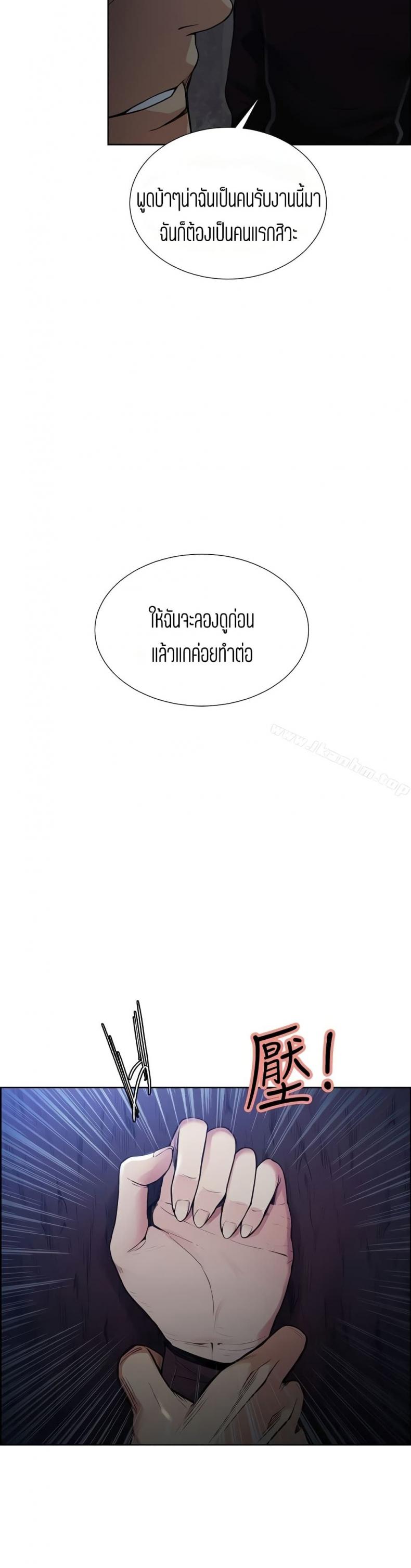 page-35