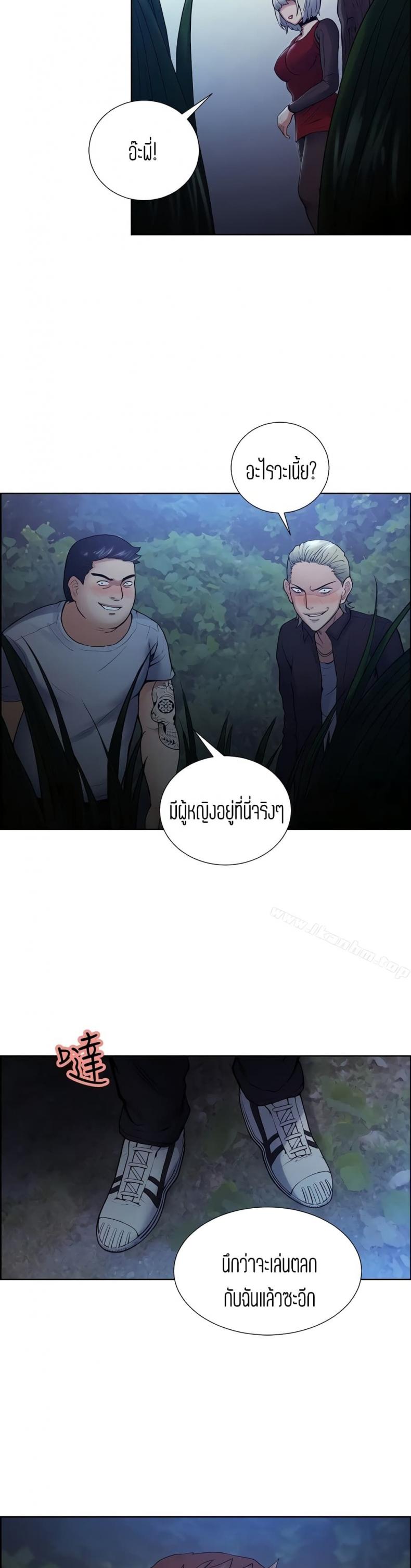 page-29
