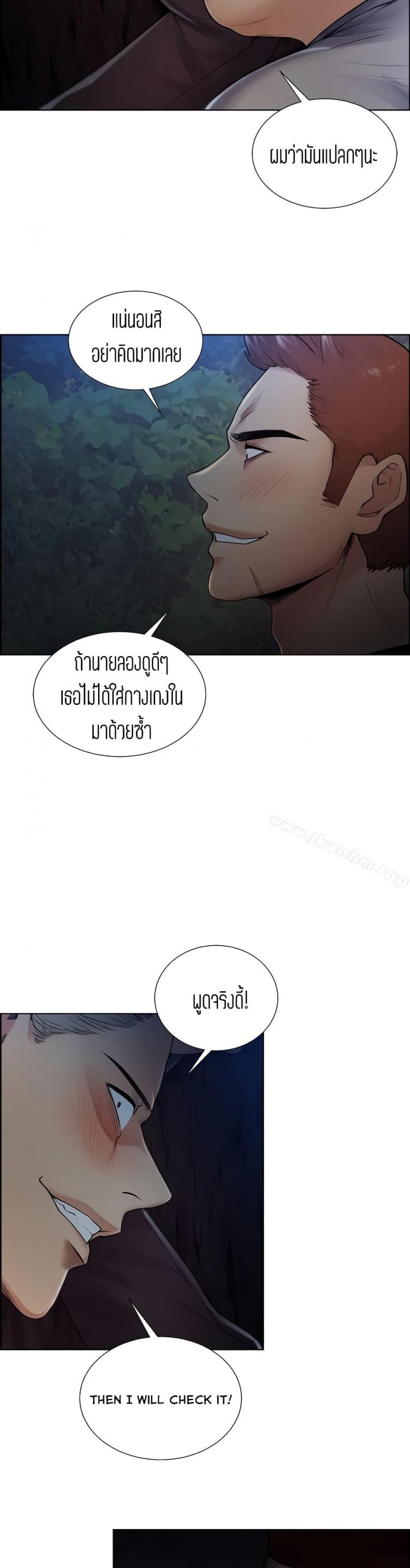 page-32