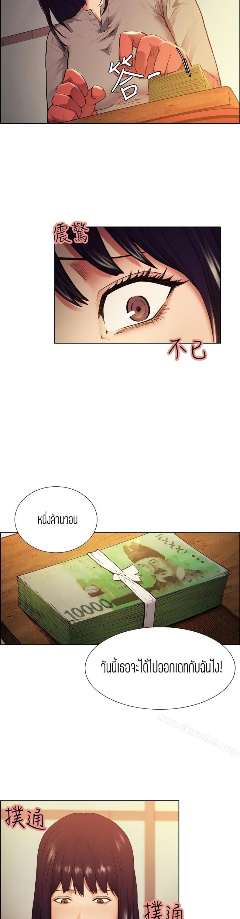 page-16