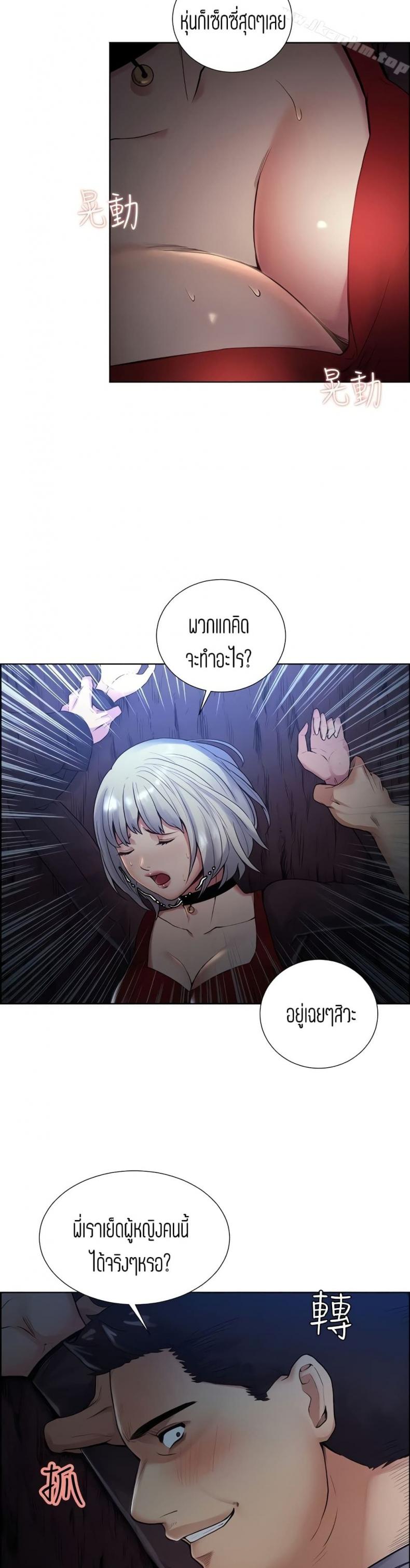 page-31