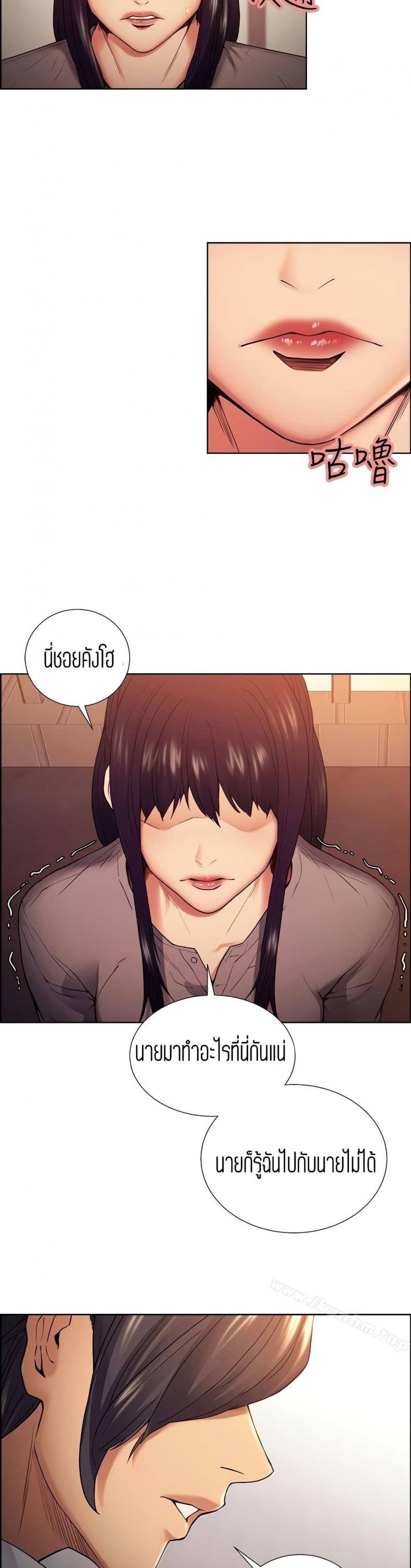 page-17