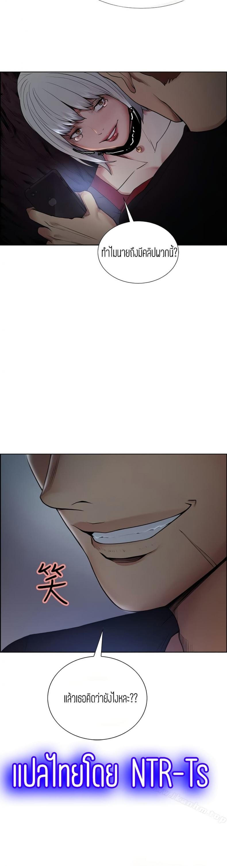 page-40